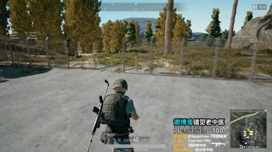 【错觉】天选之子~吃鸡就抽大奖 2018-10-27 19点场