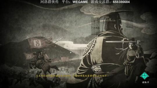 【XY】X麻子英雄传~ 2018-10-26 05点场
