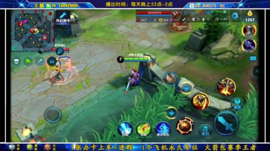 ❤新疆主播单排上王者。。。❤ 2018-10-27 19点场