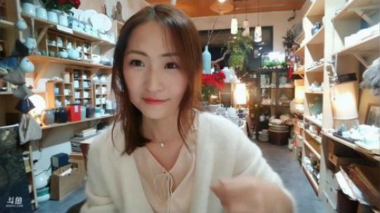 我在斗鱼看刘灶灶直播户外