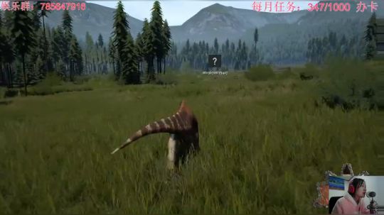 瞳宝:我是来 捣乱的~ 2018-10-25 22点场