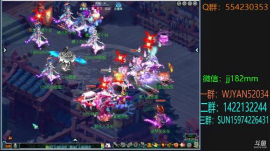 秋夜 霜降 微冷 2018-10-27 19点场