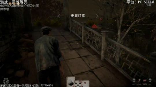 灵魂筹码：铛铛铛！！！ 2018-10-27 22点场