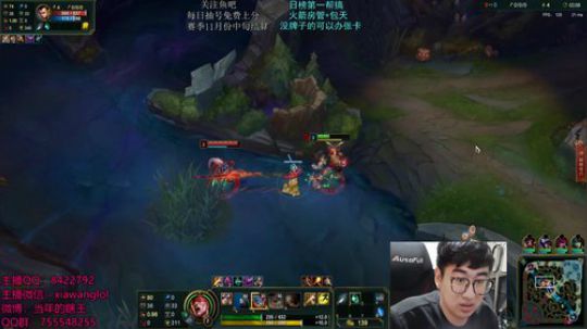 当年的瞎王：深夜打野教学 2018-10-26 02点场