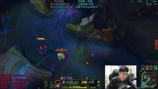 当年的瞎王：深夜打野教学 2018-10-25 22点场