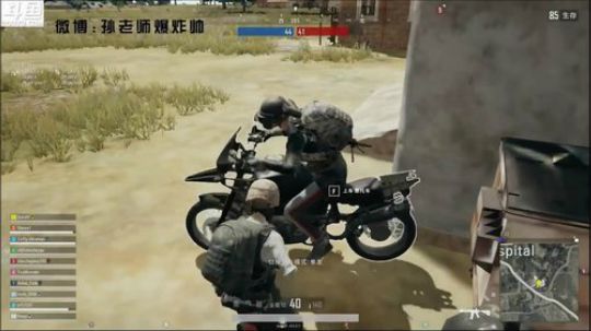 说了熏老师的摩托车坐不的！！！