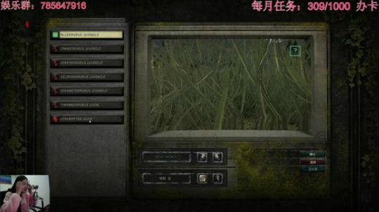 瞳宝:怂到深处自然萌~ 2018-10-23 20点场