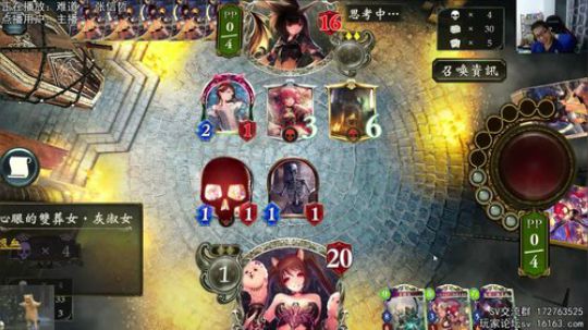 苦难结束了！ 2018-10-28 21点场