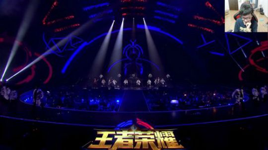 王者荣耀音乐盛典 2018-10-28 22点场