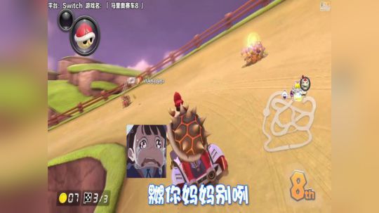 集锦第25期