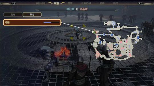 ps4大蛇无双3 英雄集结 2018-10-27 19点场