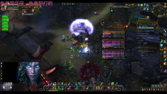 大哥练习冰环不死 2018-10-24 17点场