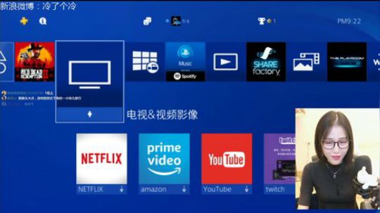 【冷冷】玩一玩荒野大表哥 2018-10-28 20点场