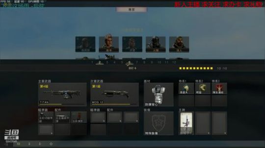 《轩云》 COD15 小菜鸡的成长历程 2018-10-22 20点场