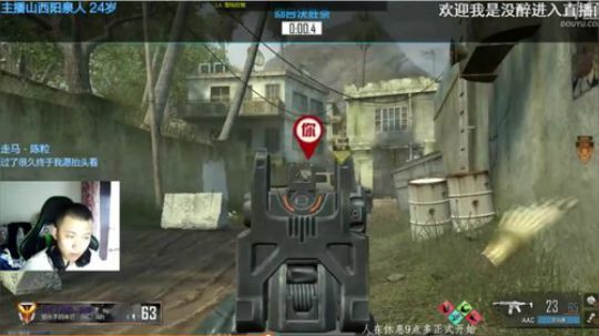 +看你们热度刷的满天飞 真好 2018-10-29 08点场