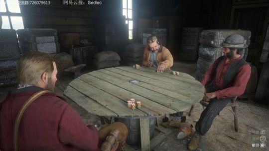 荒野猎人世界2k19 2018-10-28 23点场