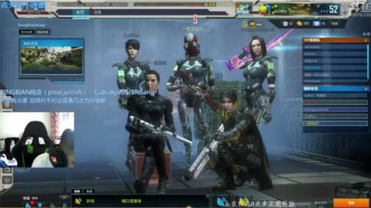 +看你们热度刷的满天飞 真好 2018-10-29 10点场