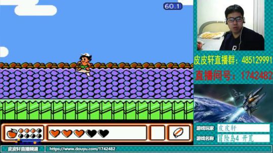 皮皮轩：单独安装的猫，我就不信还卡！ 2018-10-28 19点场