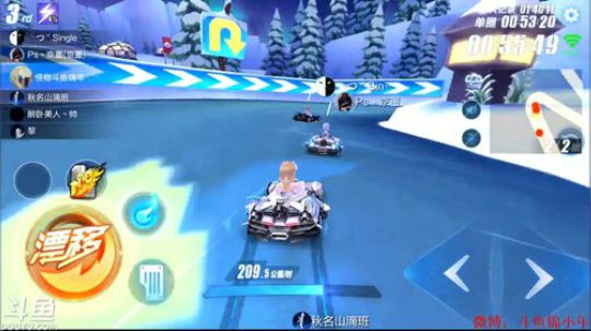 锦年: 听说车神局好排 2018-10-29 15点场