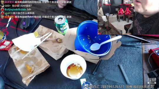 饥饿先生 温泉蛋 牛肉饭