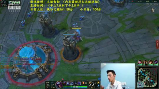 第一男刀：峡谷之巅赛季末上个800分！ 2018-10-29 11点场