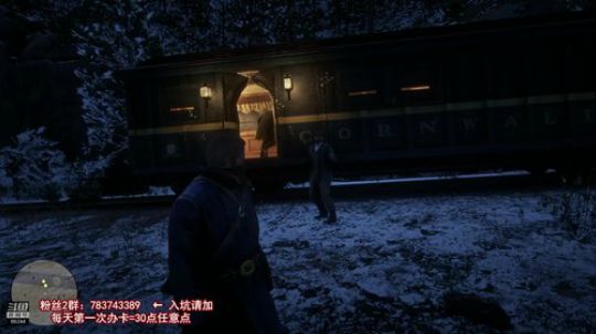 【GT老师】【荒野大镖客2】 2018-10-29 16点场