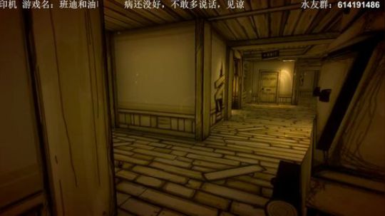 【素年】恐怖解谜游戏〈班迪和油印机〉实况 2018-10-28 19点场
