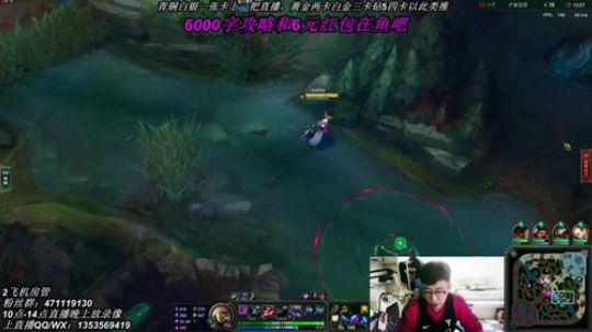 10.26vs劫，卡萨鹏惊险单杀呜呜喳喳疯狂嘻哈把对面全部