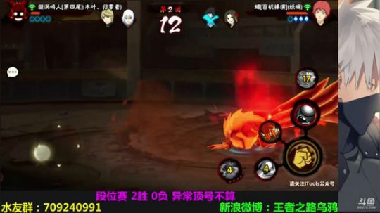 嗯v1发布了一个斗鱼视频2018-10-29