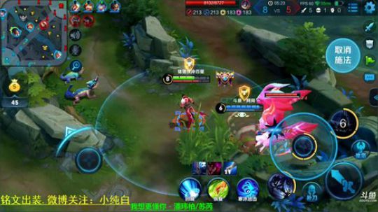 Nuan情书发布了一个斗鱼视频2018-10-28