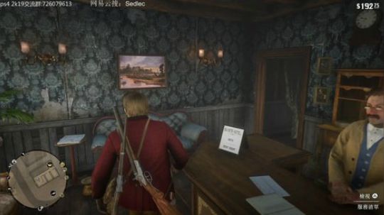 荒野猎人世界2k19 2018-10-28 14点场