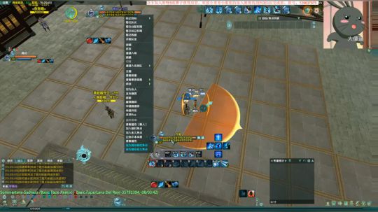 剑网3新职业蓬莱接地气的技能奇穴初步介绍