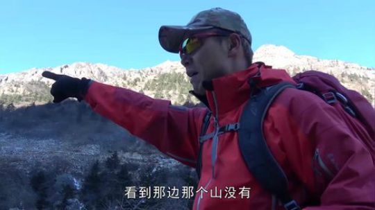 我在斗鱼看荒野游侠记直播纪录片