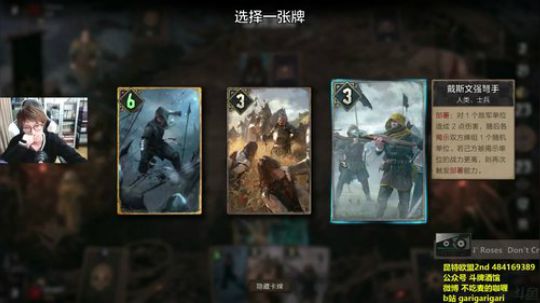 咖喱- 又要送5个王权！快来抽 2018-10-29 00点场