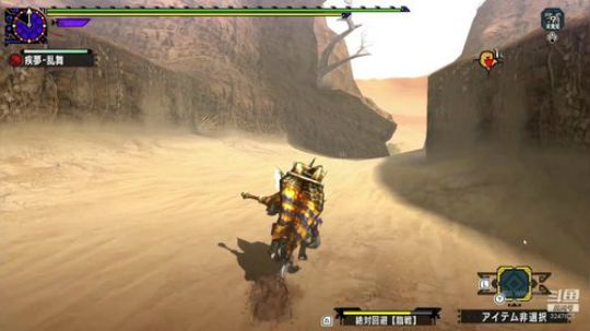 NS版MHXXand堡垒之夜 2018-10-28 13点场