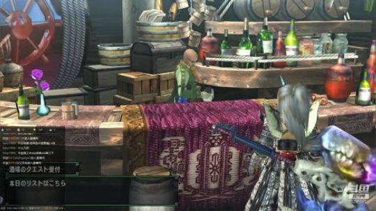 NS版MHXXand堡垒之夜 2018-10-28 17点场