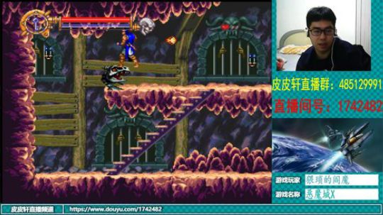 皮皮轩：单独安装的猫，我就不信还卡！ 2018-10-28 23点场