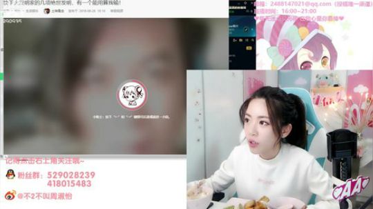 黑板君爱喝酸奶发布了一个斗鱼视频2018-10-29