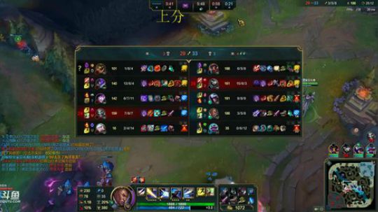 我在斗鱼看战神_河池VR直播格斗游戏