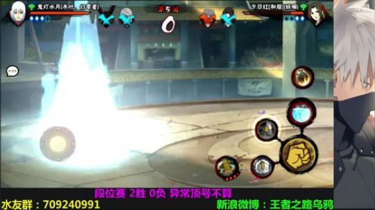 嗯v1发布了一个斗鱼视频2018-10-29