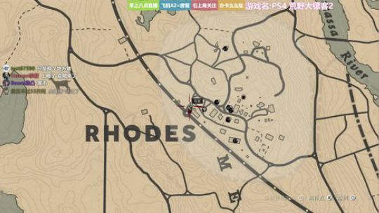 ❤美美❤荒野女镖客2 冲鸭~~ 2018-10-29 12点场