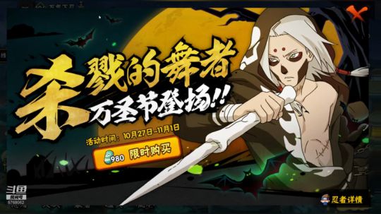 经典休闲游戏 2018-10-27 20点场