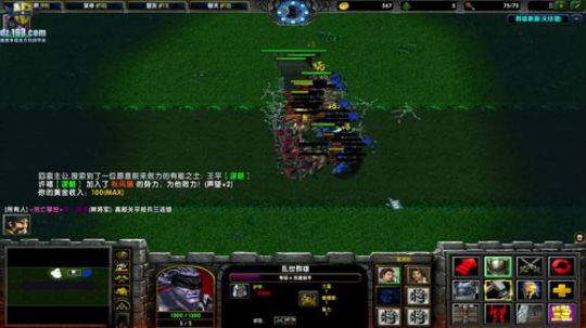 【官方平台】高三直播间 2018-10-29 12点场