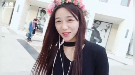 肖淑洁生命中的光和盐发布了一个斗鱼视频2018-10-29