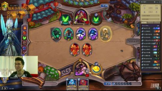 标准无限火球法 2018-10-29 14点场