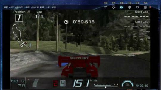 PS1经典游戏回顾或者DNF 2018-10-21 09点场