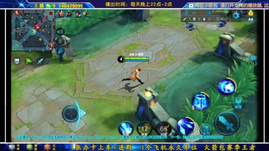 ❤新疆主播单排上王者。。。❤ 2018-10-28 17点场