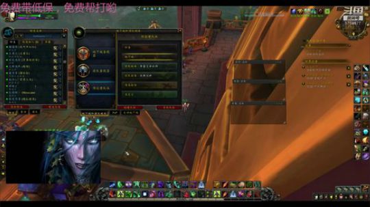 大哥练习冰环不死 2018-10-27 19点场