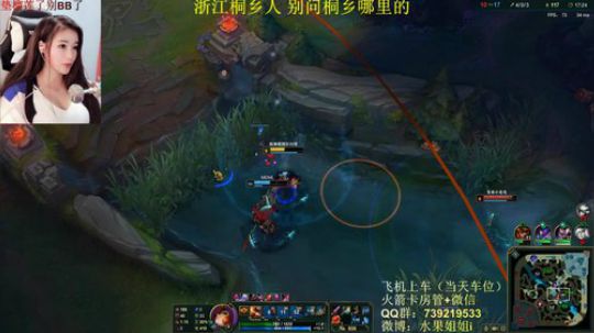 龙马精神之神笔马龙发布了一个斗鱼视频2018-10-29