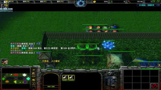 【官方平台】高三直播间 2018-10-29 20点场